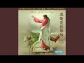 Download Lagu Wo Jing Ai Ni Ye Su