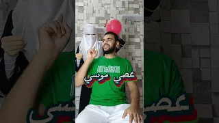 أجمل تحدي بين ياسمين و عبدو اكسبلور Challenge 