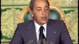 خطاب الحسن الثاني يوم 16 اكتوبر 1975 يعلن فيها عن المسيرة الخضراء 