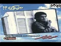 محمد منير برج حمام البوم ممكن 1995