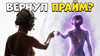 Я Соскучился По ТАКОМУ Расту