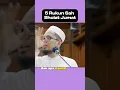 Download Lagu Lima rukun sholat jumat #trending #religion #ustadzadihidayat