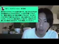 [Ryoff Karma] Ryoff Karma discusses his "kill the looters" remark [Clip]