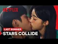 Lee Jae-wook and Choi Sung-eun’s First Kiss | Last Summer | Netflix Philippines