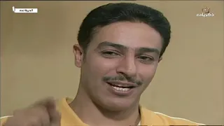 مسلسل الديرة نت الحلقة الثالثة 