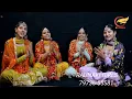 Mathe Te Chamkan Wal//Traditional//Wedding Song//Raunaki Girls
