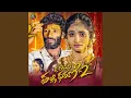 Download Lagu O Avani Talli Dharani, Pt. 2