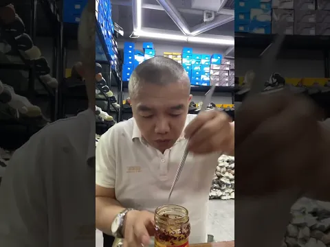 金洋 4