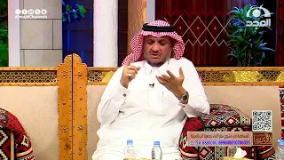 رجل خطبة بنته وبعد عقد القران وقبل الزواج بشهرين اتصلت والدة العريس وهذا اللي سوته عبدالله المخيلد 