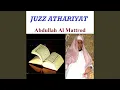 Download Lagu Sourate At Tur