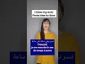 Download Lagu Learn illness vocabulary in French, English and DZ Arabic 🤗
