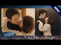 Download Lagu 【EP27】Passion! The couple can't stop kissing! ✨Drama✨
