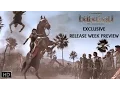 Download Lagu Exclusive Release Week Preview | Baahubali - The Beginning | Prabhas, Rana Daggubati