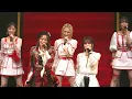 Download Lagu NMB48 小嶋花梨キャプテン 卒業LIVE  with 山本彩＆渋谷凪咲