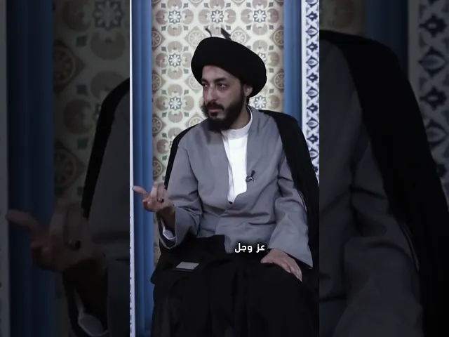 ⁣الزهد في الدنيا || السيد مرتضى المدرسي