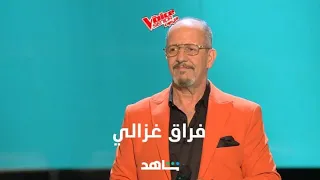 عبد العزيز بن زينة يخطف قلوب المدربين بموال فراق غزالي 