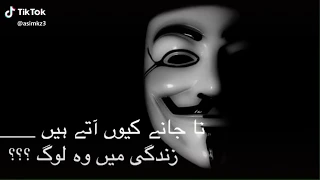 best joker poetry whatsapp status relationship unknown writes