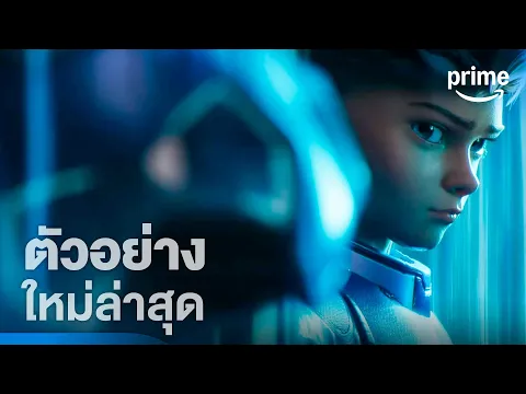 ตัวอย่างอย่างเป็นทางการ