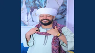 مين يقدر يتحدانا 