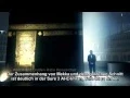 Download Lagu Wunder im Islam - Wunder der Ka'ba (Kaaba) - Miracle in Islam and Quran