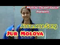 Download Lagu Jur Moloya | Assamese Song | Aliana Gupta | Delhi |