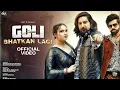 Download Lagu Goli Bhatkan Lagi | Masoom Sharma\u0026 Shiva Choudhary | Kay D \u0026 AarohiRaghav |New Haryanvi Song 2025