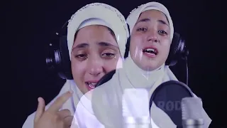 الحبايب لما راحو سابو جرح ف قلبنا    اسماء خطاب    بابا دندنها