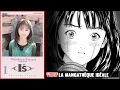 Mon avis sur I s de Masakazu Katsura