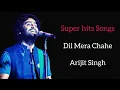 Download Lagu Dil Mera Chahe (Lyrics)- Arijit Singh | Manish Sharma \u0026 Shashaa Tirupati