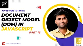 Document Object Model DOM in JavaScript Tutorial 16 JavaScript Tutorial