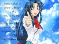 Download Lagu Full Metal Panic ! Tomorrow Op + Lyrics