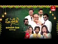 Download Lagu Om Ganesha | ETV Vinayaka Chavithi Special Event | Full Episode | Sudheer | 27th August 2025 | ETV