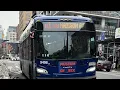 M1 Bus Announcements to Harlem 147 Street Vianova NSS