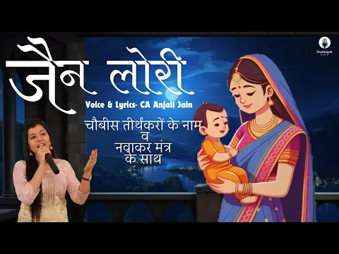 Swathtv.com