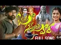 Download Lagu MUDU KANNULAVADA FULL SONG 2023 | MAHA SHIVARATRI SPECIAL SONG 2023 | LAYA MOUNI | N2N ICON