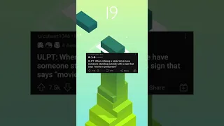 ULPT Unethical Life Pro Tips