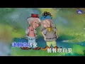 應該要自愛 | 許冠傑 | 粵語 | 高清 | 演唱版本