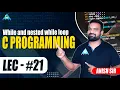 Lect While-loop Nested while-loop in C Programming by Anish Sir