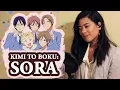 Download Lagu [KIMI TO BOKU] Shouta Aoi – SORA (ver. Mei)