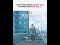 THE PHYSICS BEHIND SPIDER-MAN STOPPING THE TRAIN 4 MILLION NEWTONS PART 2