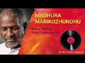Lagu Madhura Marikozhundhu | Enga Ooru Paatukkaran | 24 Bit Song | Ilayaraja | Mano | KS Chithra