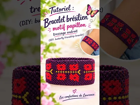 #shorts #bracelet #brésilien #friendshipbracelet #papillon #butterfly