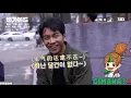 Download Lagu Vagabond - BTS Lee Seung gi and Bae Suzy