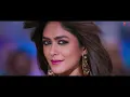 SON OF SARDAAR 2 | Nachdi (Song) | Ajay Devgn | Mrunal Thakur | Neha Kakkar