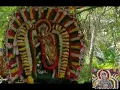 Download Lagu Dheena Karunakarane Nataraja  | Thiruneelakandar | Whatsapp Status | Arunachaleswarar