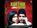 Hey Ya !
