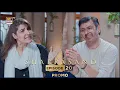 Lagu SharPasand Episode 20 | Promo | ARY Digital Drama