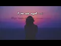 Demi Lovato - I Love Me (Lirik - Terjemahan)