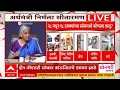 Download Lagu Nirmala Sitaraman On GST : नवरात्रीच्या पहिल्या दिवसापासून काय काय स्वस्त होणार?