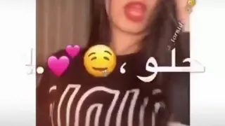 العذاب الوان صحاب خرفان 